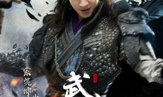 古装电视剧连续剧大全 古装电视剧连续剧大全