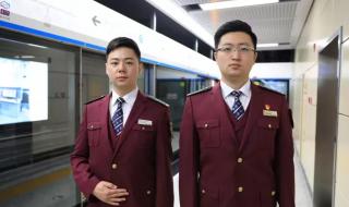 沈阳地铁九号线 沈阳地铁九号线